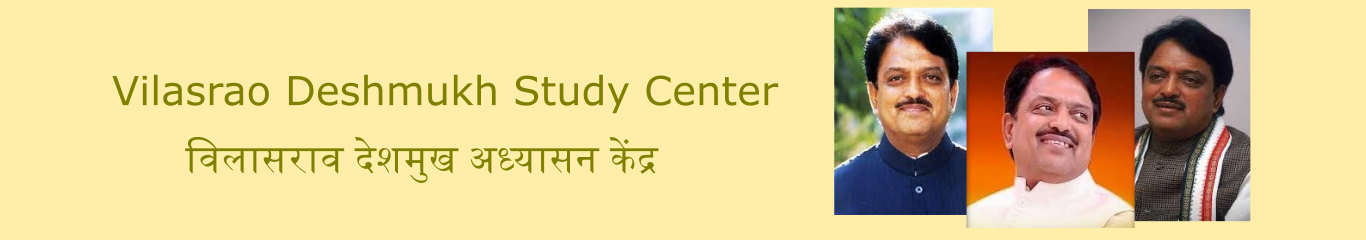 Gautam Buddha Study Centre